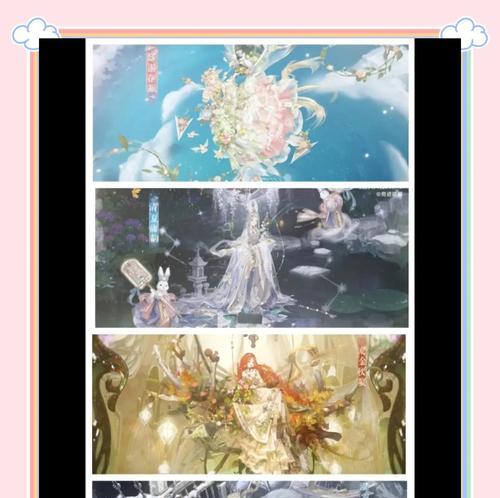 《奇迹暖暖》公主级2-7攻略大揭秘（轻松过关）