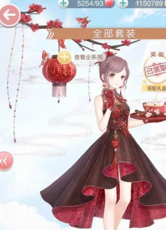 《奇迹暖暖》祈祷之音套装鉴及获得方法(美轮美奂的祈祷之音套装) 《奇迹暖暖》祈祷之音套装鉴及获得方法(美轮美奂的祈祷之音套装)
