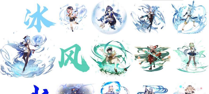 甘雨阵容选择分析（以原神手游为例）