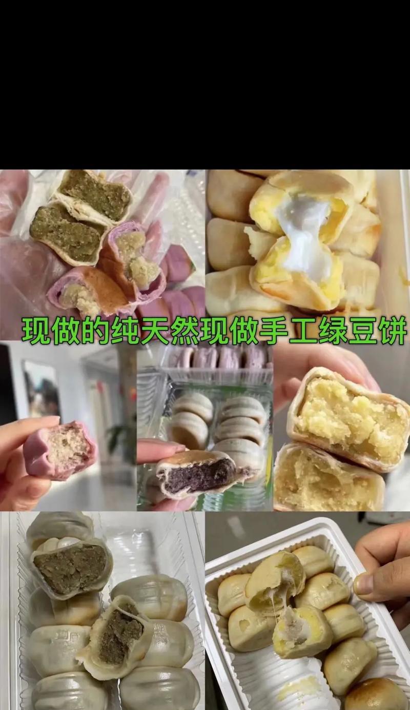 香甜料在魔兽世界哪里可以购买？