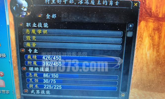 香甜料在魔兽世界哪里可以购买？