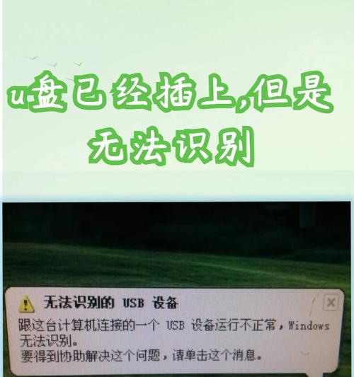 Win10传文件像龟爬？U盘读写慢到想砸电脑？