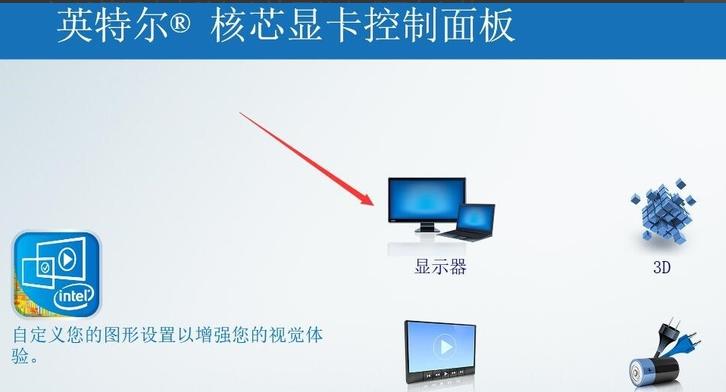 三国行动（打造你自己的三国传奇）