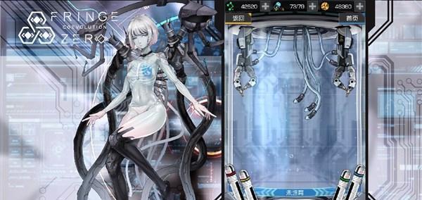 穿越火线自伤掉血的操作步骤是什么？